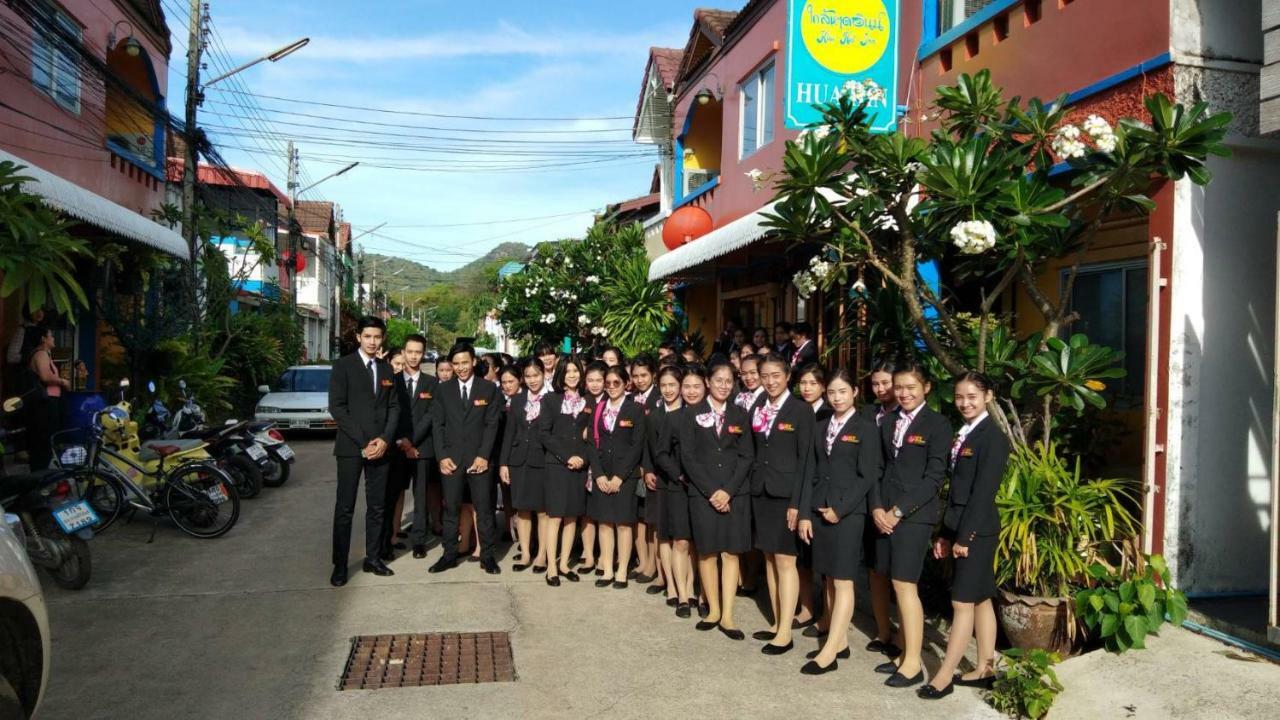 Klai Hat Inn HHQ Exterior foto